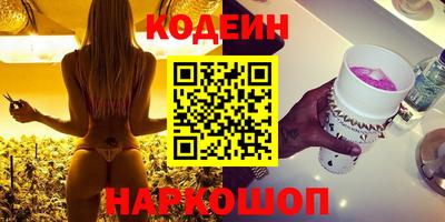 ешки Гусиноозёрск