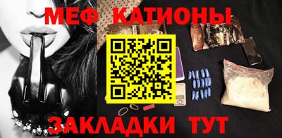ПСИЛОЦИБИНОВЫЕ ГРИБЫ Гусев