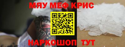ешки Гусиноозёрск