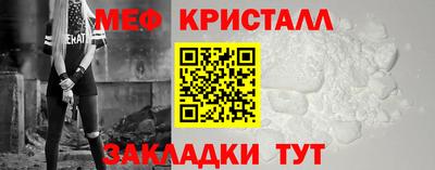 ешки Гусиноозёрск