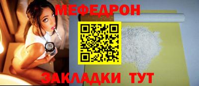 ПСИЛОЦИБИНОВЫЕ ГРИБЫ Гусев