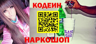 ПСИЛОЦИБИНОВЫЕ ГРИБЫ Гусев