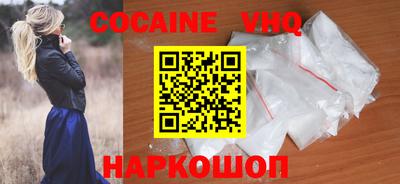 ешки Гусиноозёрск