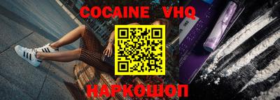 ПСИЛОЦИБИНОВЫЕ ГРИБЫ Гусев