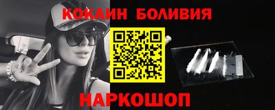 прущая мука Гусь-Хрустальный