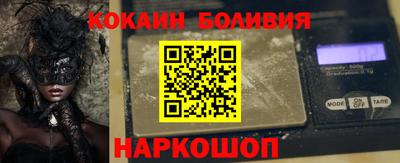 прущая мука Гусь-Хрустальный