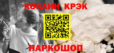 ПСИЛОЦИБИНОВЫЕ ГРИБЫ Гусев
