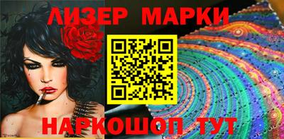 прущая мука Гусь-Хрустальный