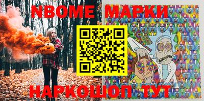 прущая мука Гусь-Хрустальный