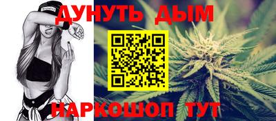 ешки Гусиноозёрск