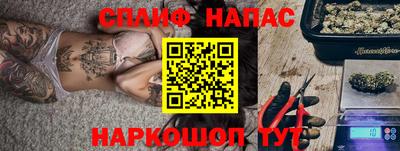 прущая мука Гусь-Хрустальный