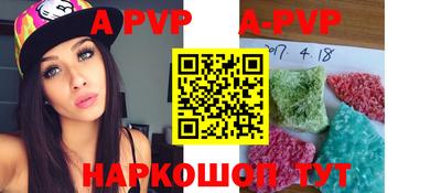 ПСИЛОЦИБИНОВЫЕ ГРИБЫ Гусев