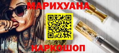 ПСИЛОЦИБИНОВЫЕ ГРИБЫ Гусев