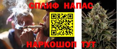 прущая мука Гусь-Хрустальный
