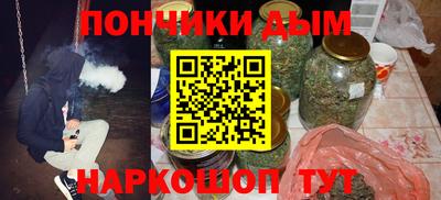 ПСИЛОЦИБИНОВЫЕ ГРИБЫ Гусев