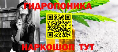 прущая мука Гай