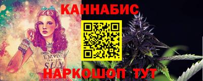 ешки Гусиноозёрск