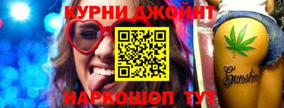 ешки Гусиноозёрск