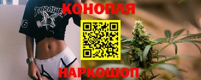 кокаин VHQ Гагарин