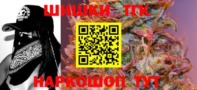 прущая мука Гусь-Хрустальный