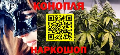 прущая мука Гусь-Хрустальный