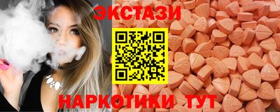 прущая мука Гусь-Хрустальный