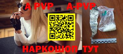ешки Гусиноозёрск