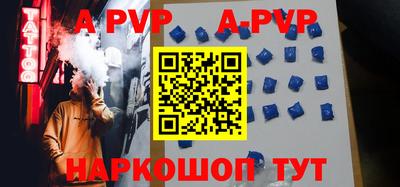 ешки Гусиноозёрск