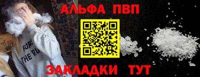 ешки Гусиноозёрск