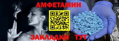 ешки Гусиноозёрск