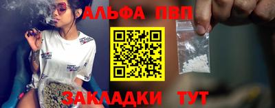 ПСИЛОЦИБИНОВЫЕ ГРИБЫ Гусев