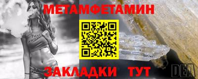 ПСИЛОЦИБИНОВЫЕ ГРИБЫ Гусев