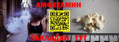 ПСИЛОЦИБИНОВЫЕ ГРИБЫ Гусев