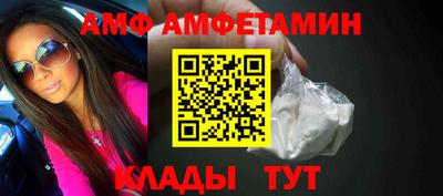 ПСИЛОЦИБИНОВЫЕ ГРИБЫ Гусев