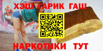 ПСИЛОЦИБИНОВЫЕ ГРИБЫ Гусев