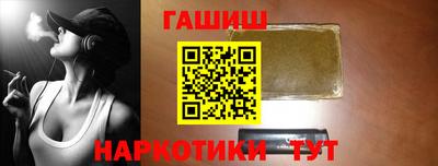 ПСИЛОЦИБИНОВЫЕ ГРИБЫ Гусев