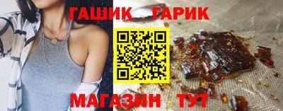 прущая мука Гусь-Хрустальный
