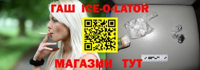 ПСИЛОЦИБИНОВЫЕ ГРИБЫ Гусев