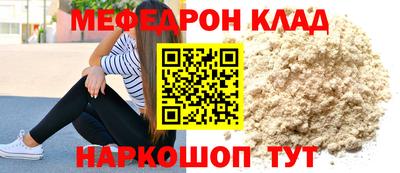ПСИЛОЦИБИНОВЫЕ ГРИБЫ Гусев